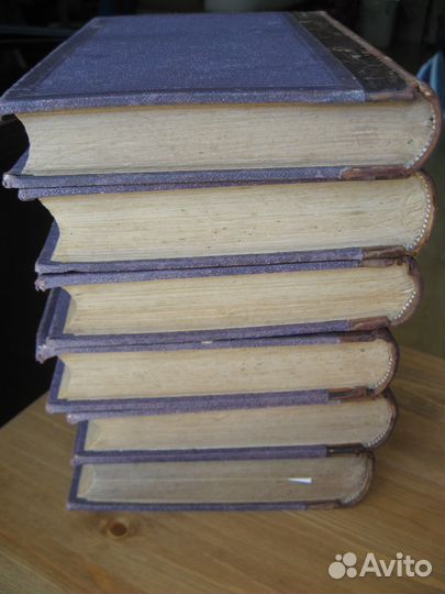 Дореволюционные издания Григорович