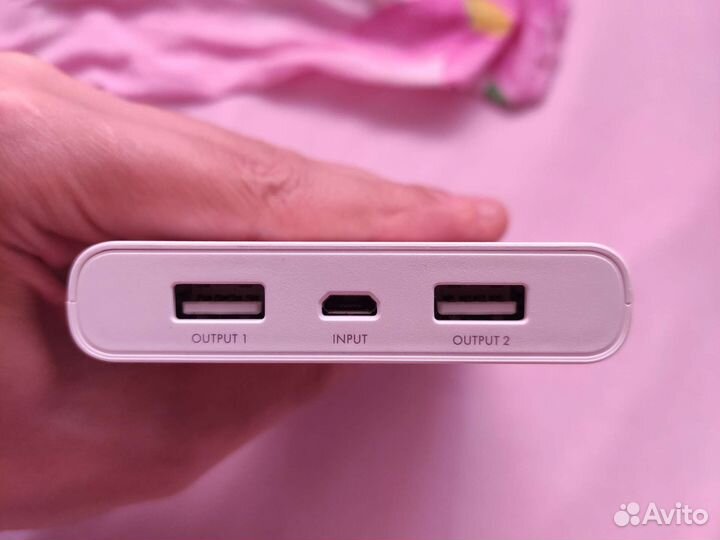 Power Bank - Arun J120