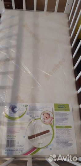 Матрас детский