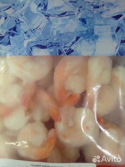 Креветки очищенные