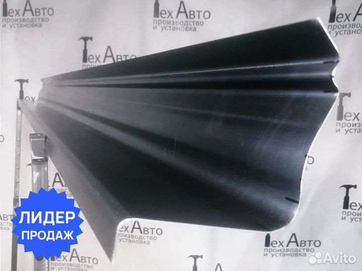 Порог ремонтный BMW E34 полупрофиль