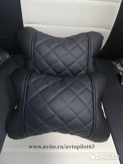 Подушки под шею (2 шт) 