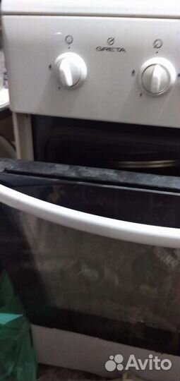 Газовая плита бу