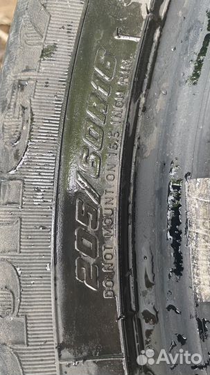 Goodyear OptiGrip 205/60 R16