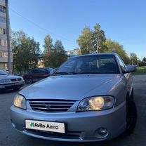 Kia Spectra 1.6 MT, 2007, 260 000 км, с пробегом, цена 359 999 руб.