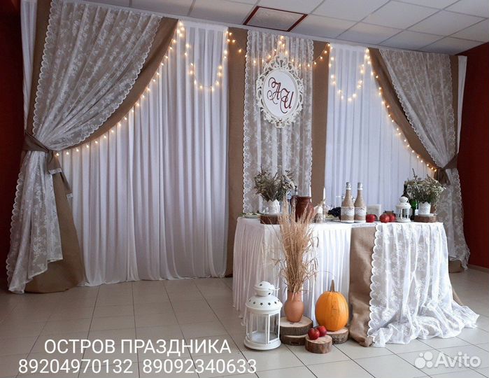 Ткань мешковина стиль прованс