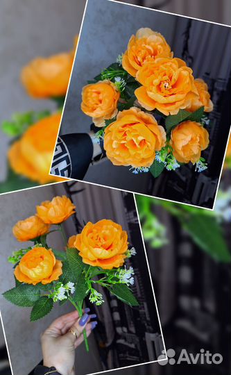 Цветы искусственные