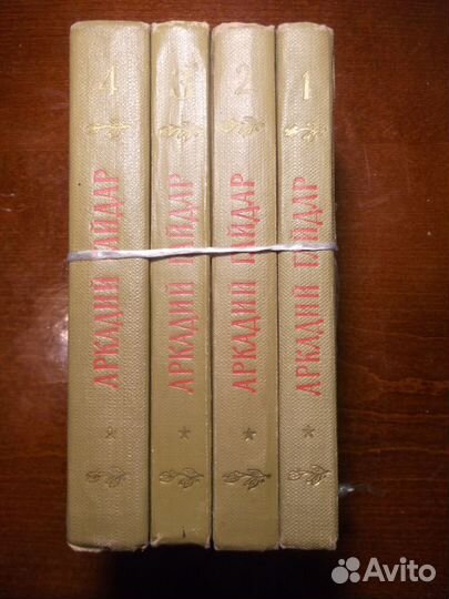 Книги разные, детские и другие