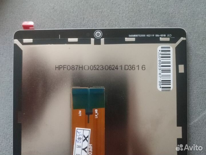 Экран для планшета Samsung Tab A7 Lite SM-T220