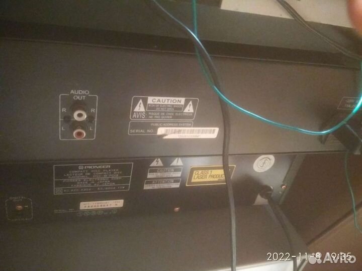 CD ITC escort T-6221