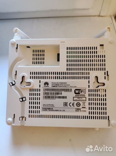 Wifi роутер gpon Huawei