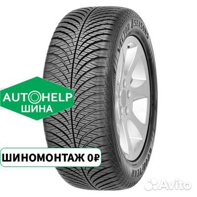 Goodyear Vector 4Seasons Gen-2 215/45 R16 90V