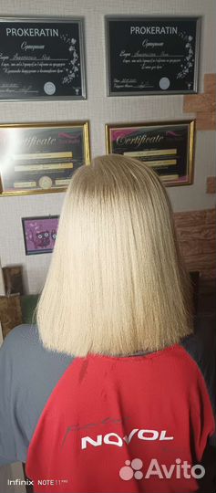 Ботокс и Кератиновое выпрямление волос