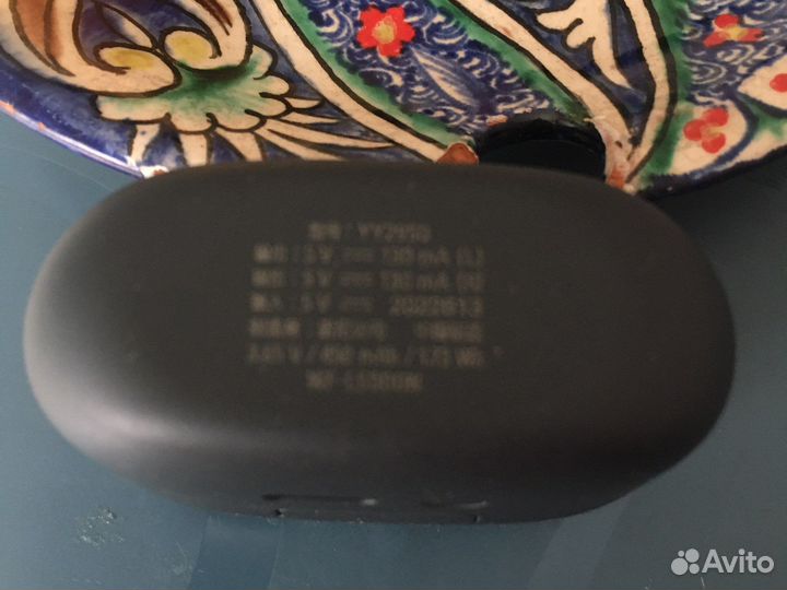 Bluetooth наушники sony