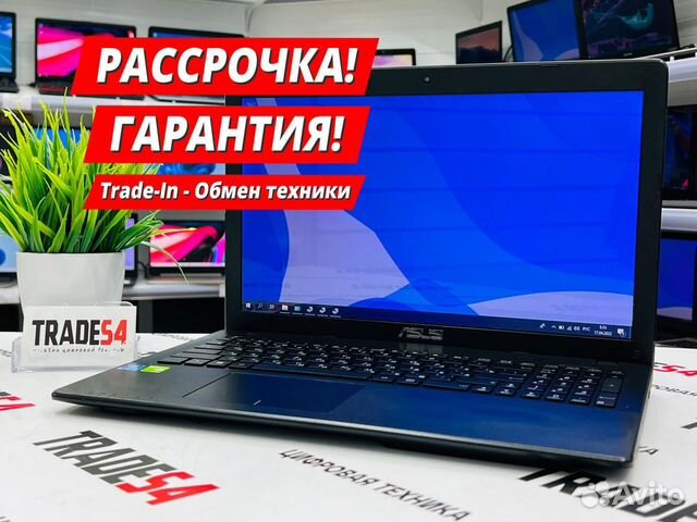Ноутбук Asus 15.6