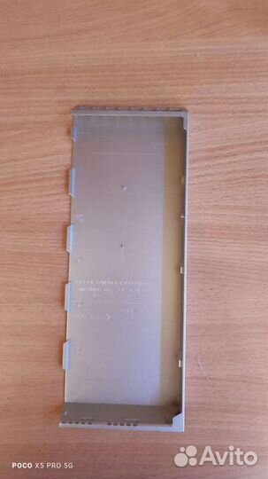 Крышка отсека HDD (накладка)