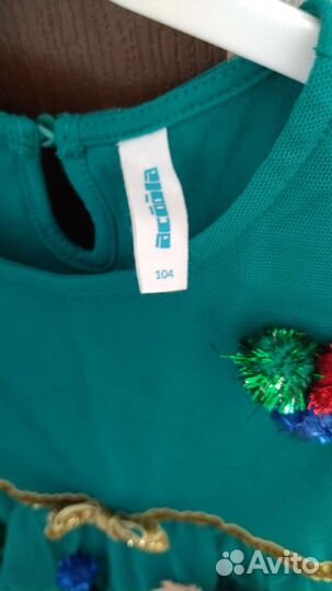 Новогодний костюм ёлочка