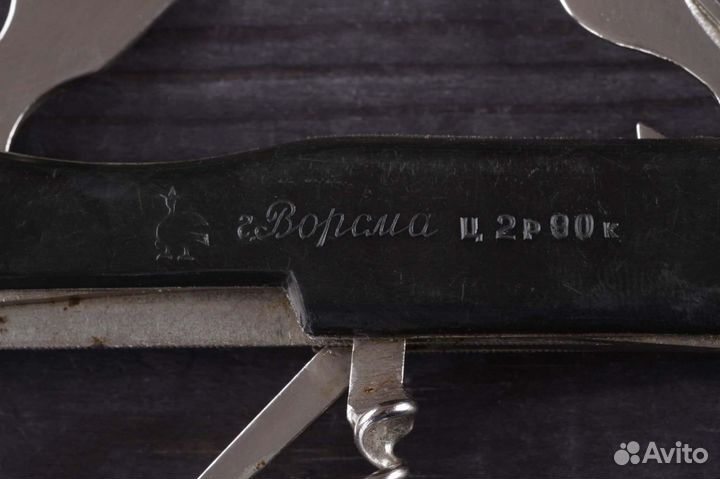 Нож перочинный в чехле Ворсма 6 предметов СССР