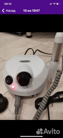 Аппарат для маникюра