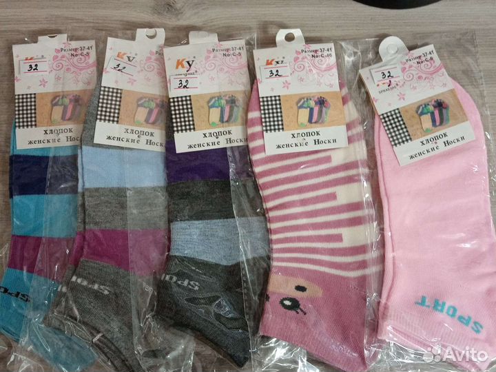 Носки женские