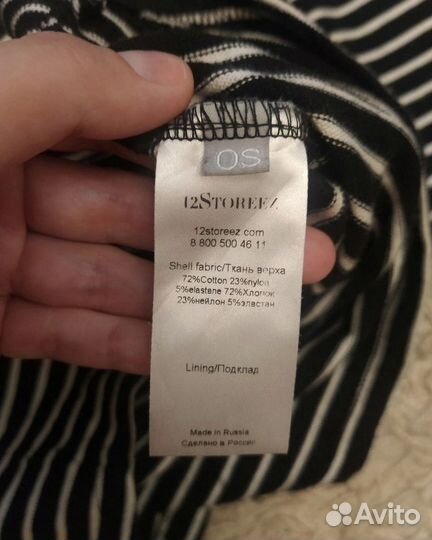 12 storeez лонгслив