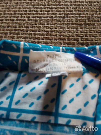 Рубашка на мальчика,12-14 лет