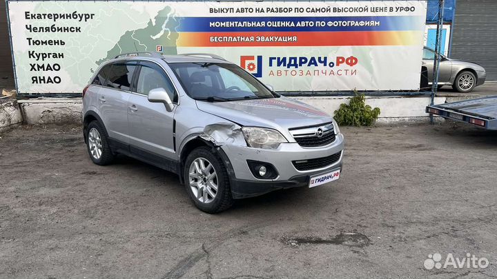 Накладка кронштейна сиденья левого Opel Antara (С145) 96476959