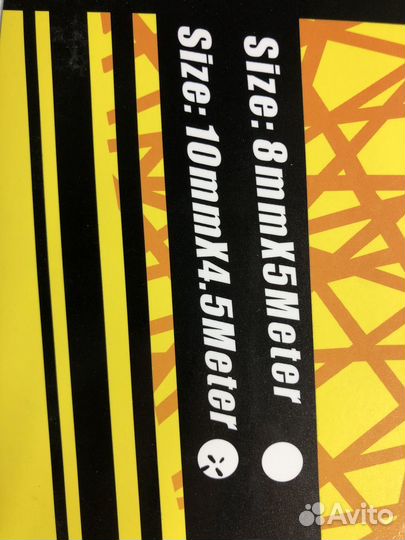 Герметик для фар. 100мм 4.5 метра