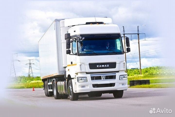 Водитель экспедитор категории Е