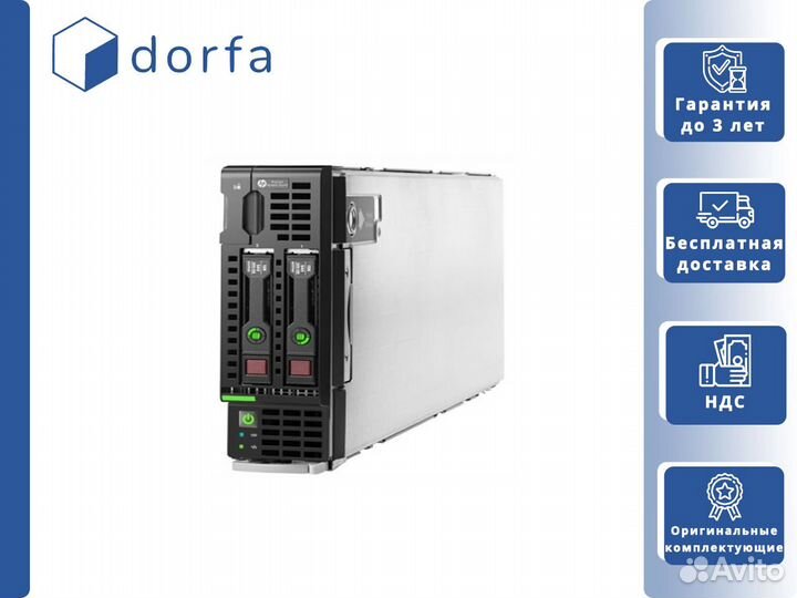 HP BL460 Gen9 2x Xeon E5-2690v3/128GB RAM