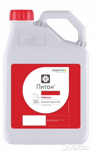 Питон, кэ, 10 л