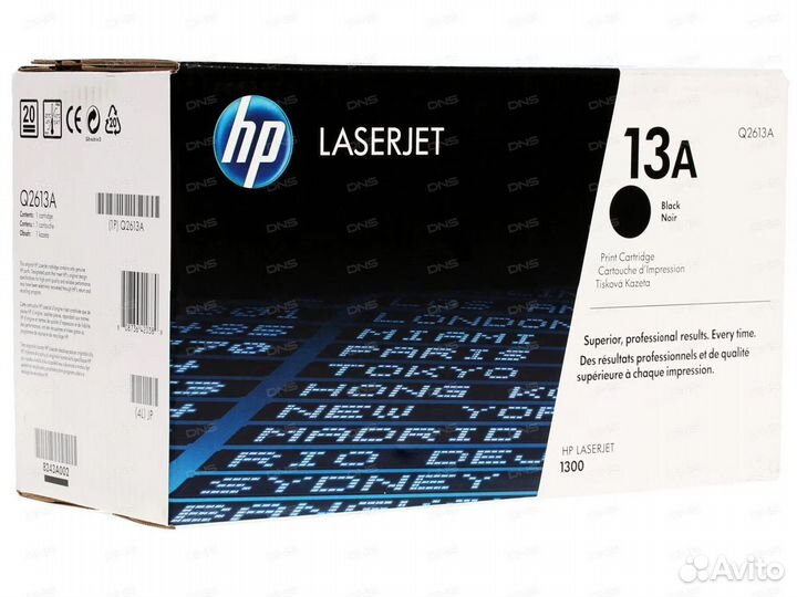 106R00684,106R01370,7115a,Q2613,C4092,106R01080,92