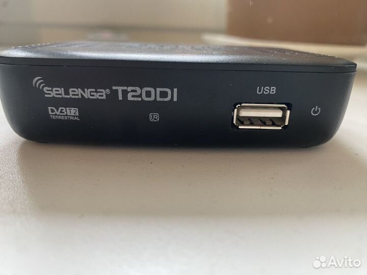 Приставка для цифрового тв