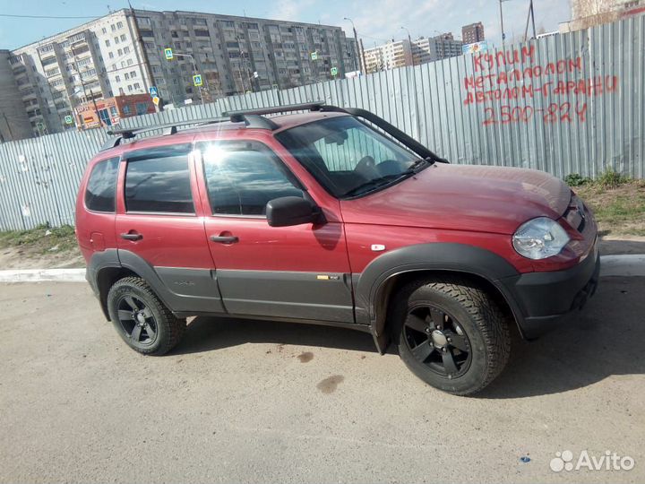 Рейлинги Шевроле Нива