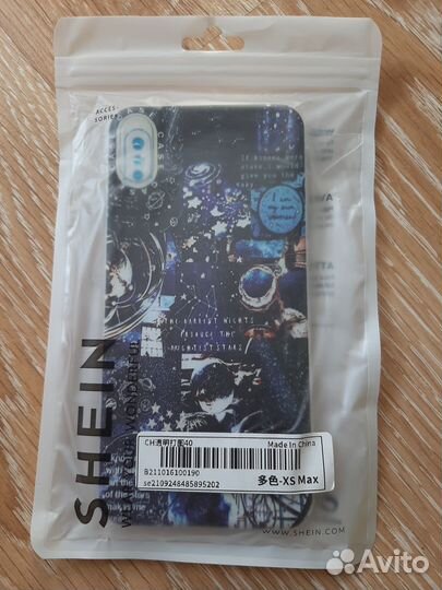 Чехол на Apple iPhone XS силиконовый, новый