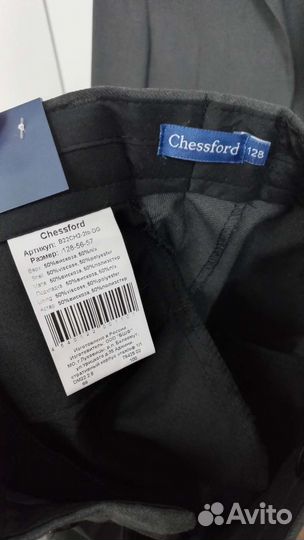 Школьный костюм для мальчика 128