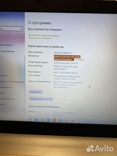 Ноутбук asus 15.6