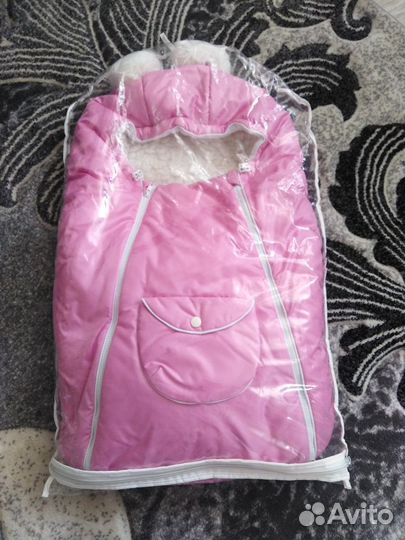 Конверт на выписку