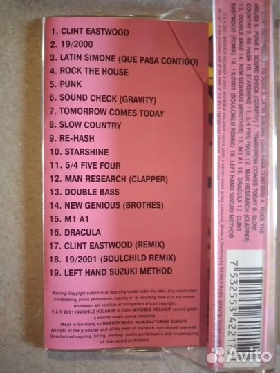 Gorillaz 19/2000 лицензионная аудиокассета