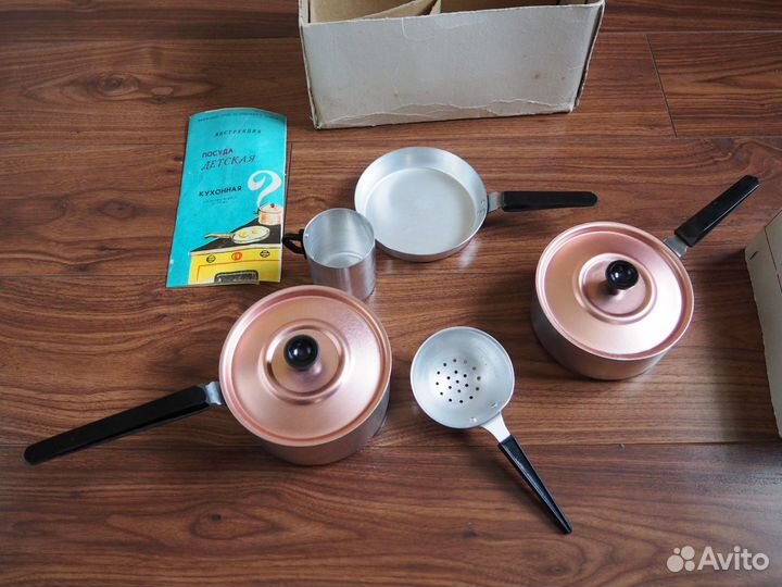 Посуда Детская Кухонная СССР