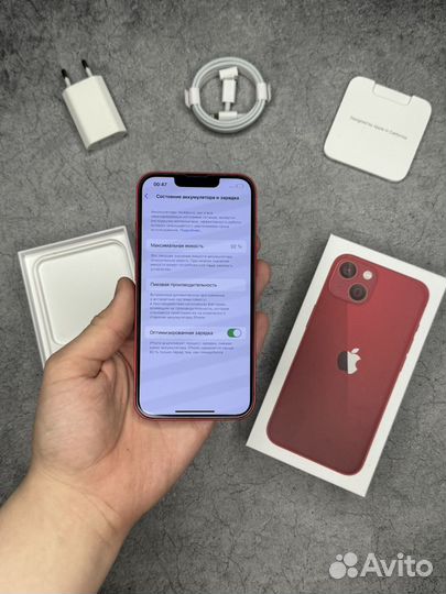 iPhone 13, 128 ГБ