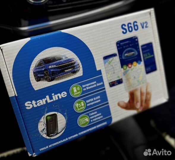 Сигнализация Starline S66 V2