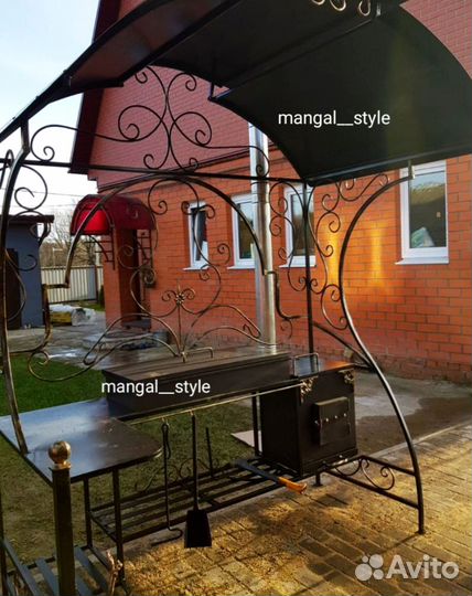 Мангал с крышей