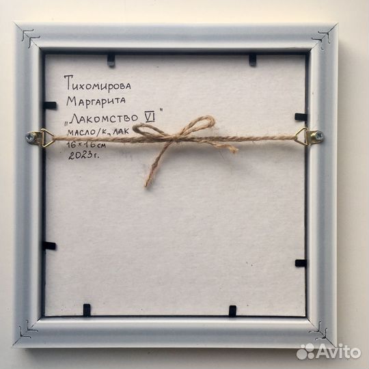 Лесные птицы