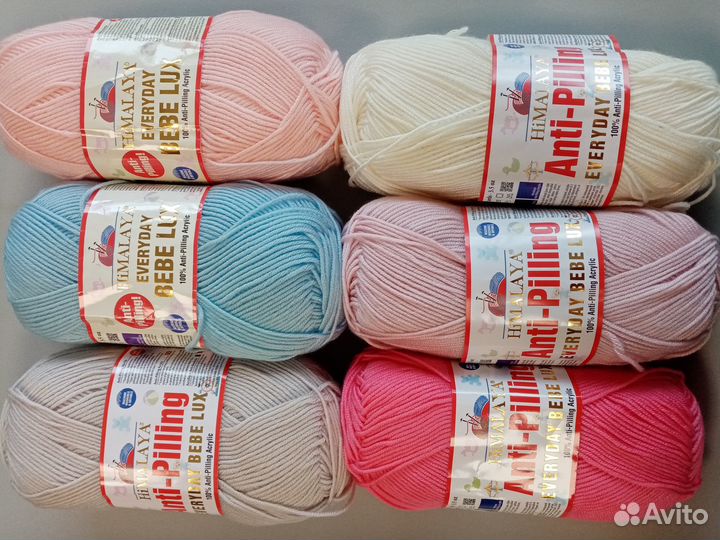 Пряжа для вязания