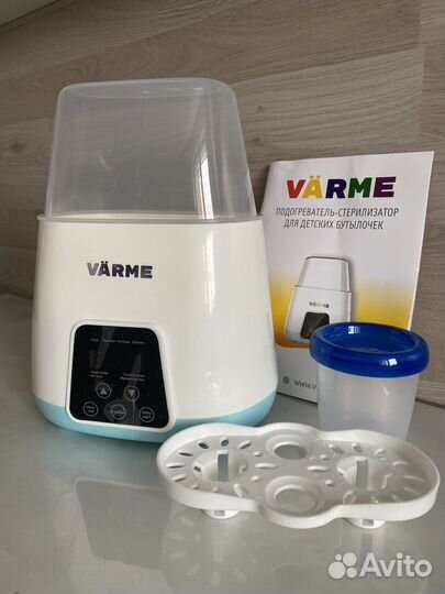 Подогреватель- стерилизатор 