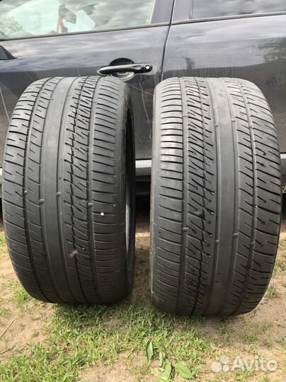 Marshal Matrac X3 KL17 285/45 R19