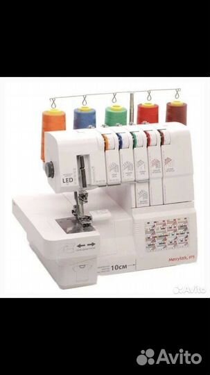 Коверлок Merrylock 075