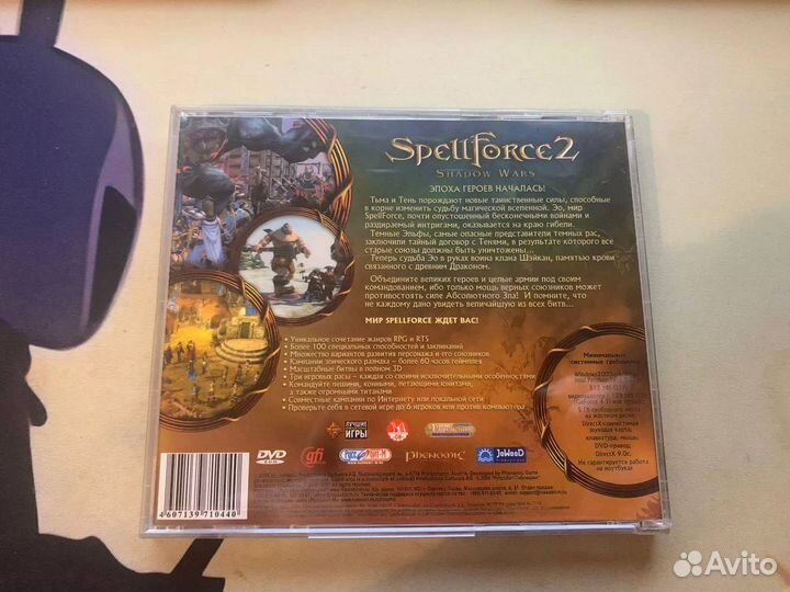 Игра SpellForce 2: Shadow Wars