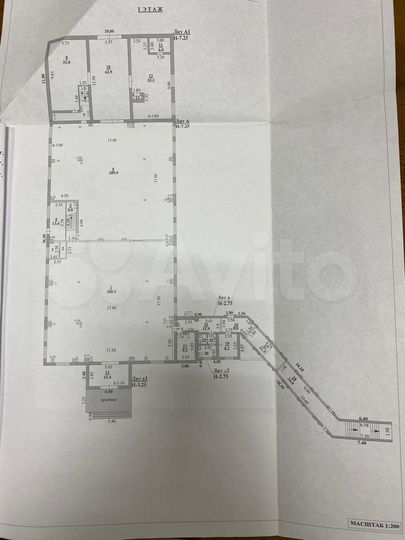 Свободного назначения, 1491 м²